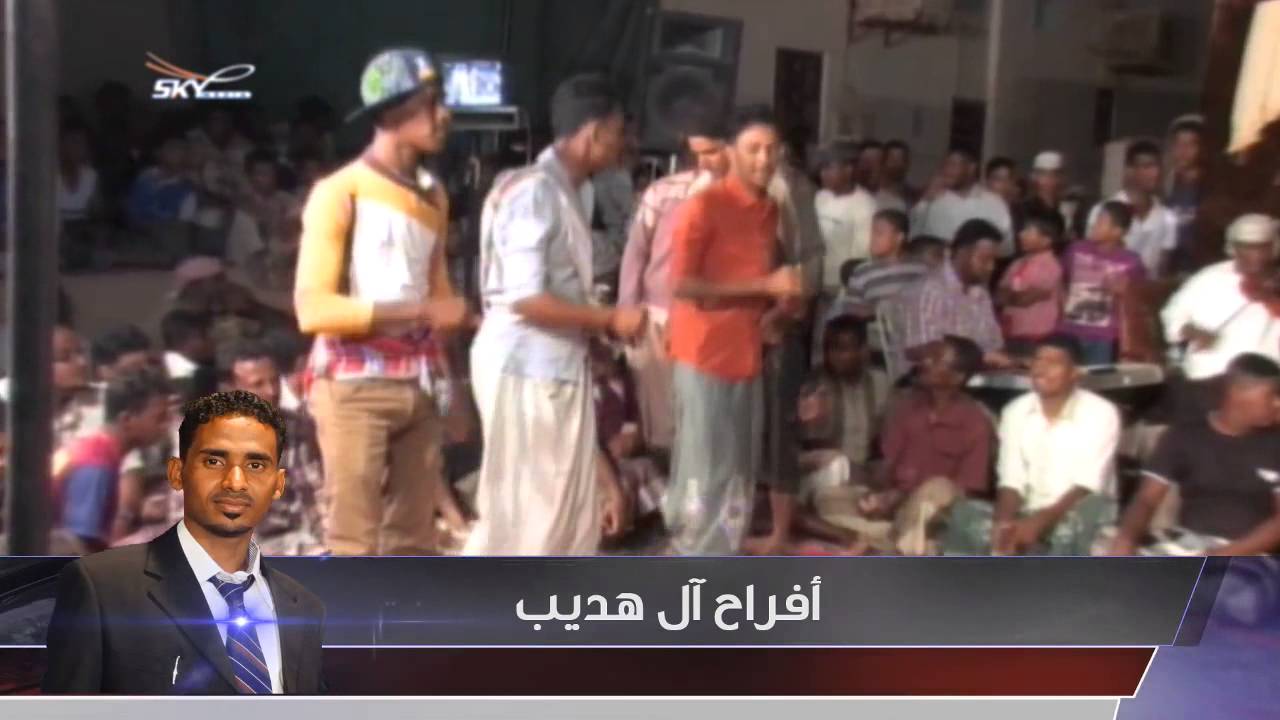 متى ياكرام الحي (  بصوت الفنان / حمدي حميد )