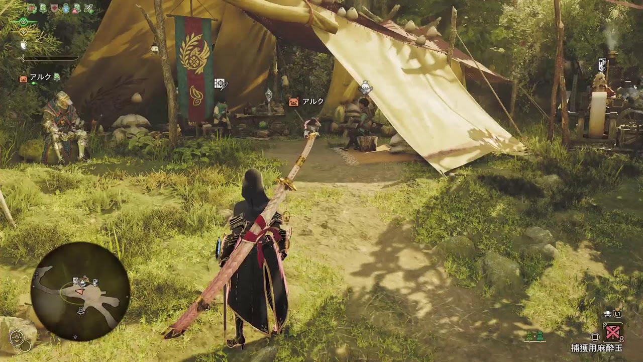 [初めての]視聴者参加型MHWilds