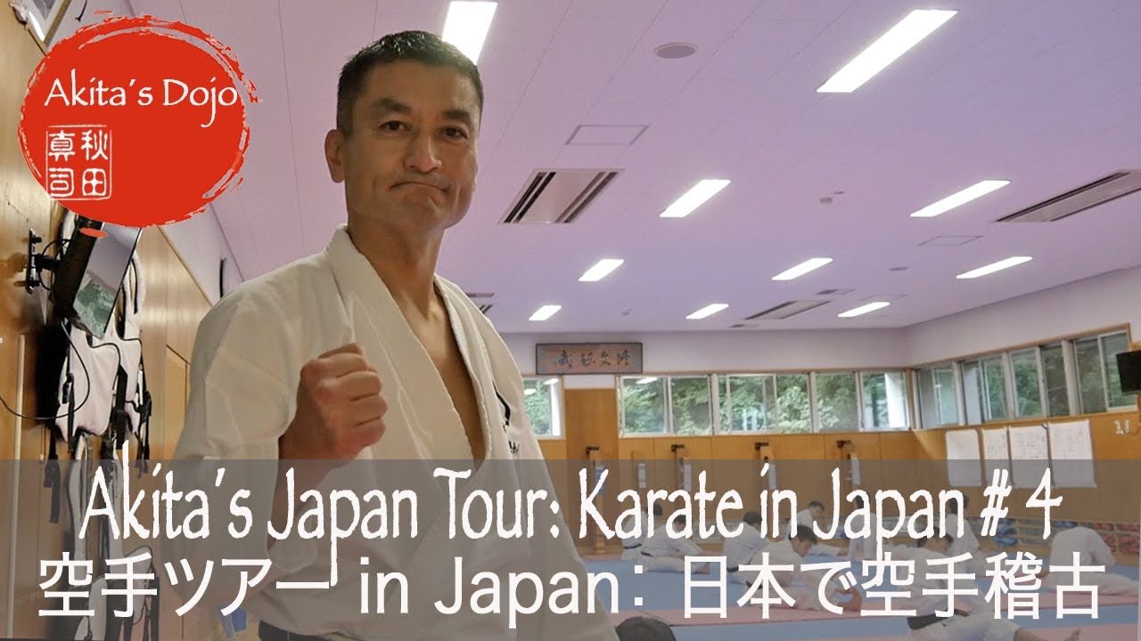 Karate in Japan - #4 Akita´s Japan Tour