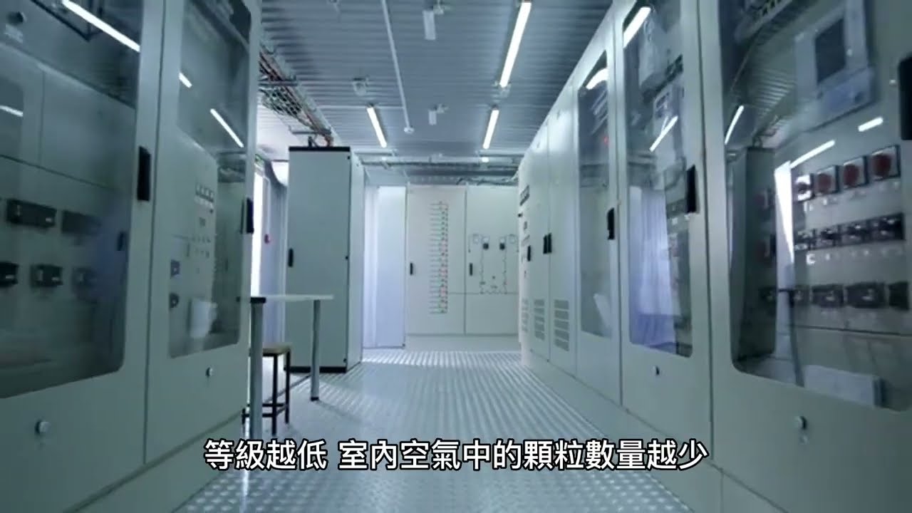 何謂靜電？靜電對電子無塵室作業的有何影響？讓怪博士告訴你😍