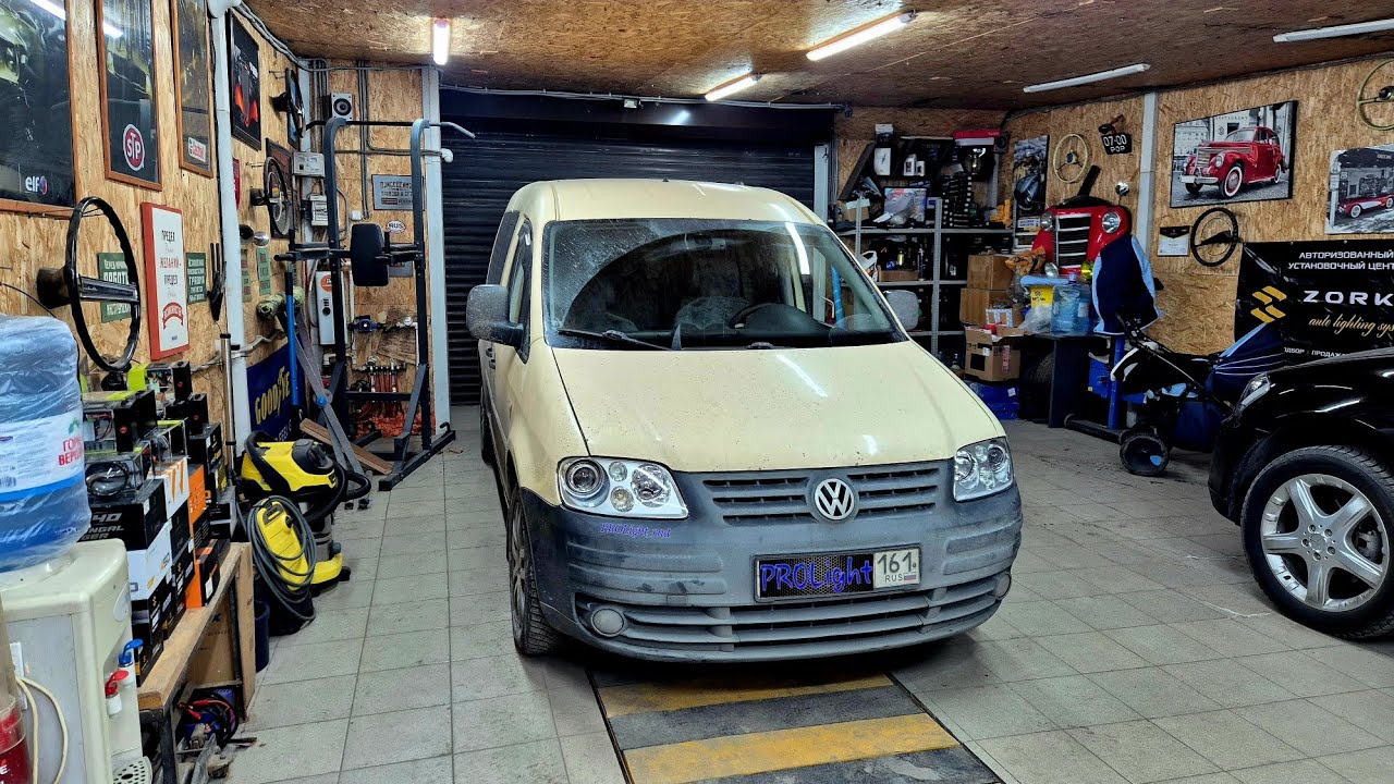 Volkswagen Caddy Замена штатных линз на тёплые BI-LED Zorkiy F40 4500K gen5 BI-LED с размытой СТГ