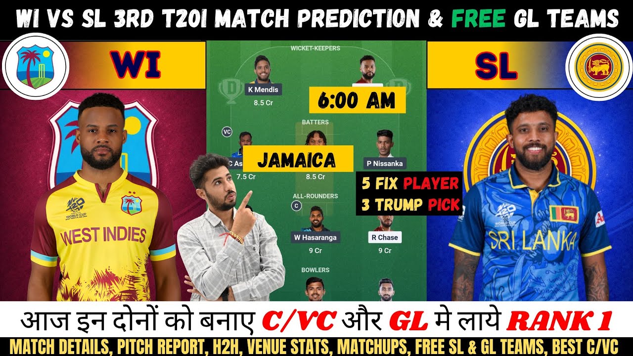 WI vs SL Dream11 Team, WI vs SL 3rd T20I Prediction, West Indies vs Sri Lanka Dream11 Team #wivssl