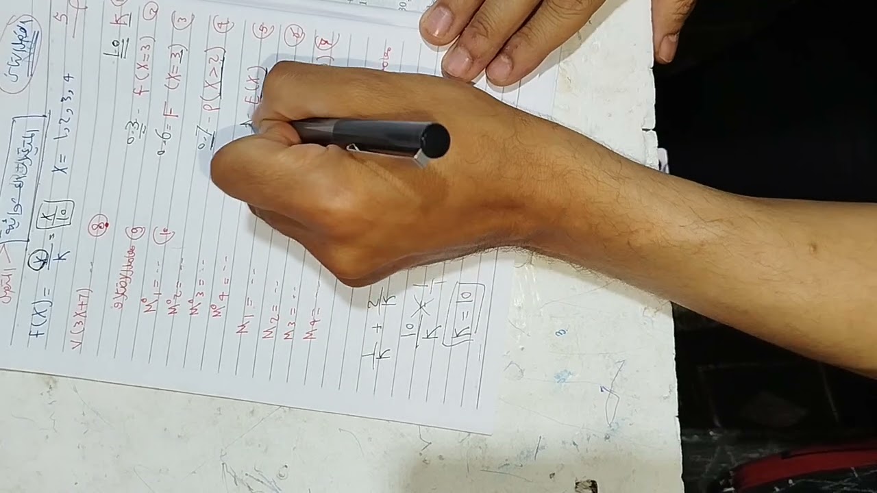 احصاء -الفرقة الثانية انتظام الفرقة الثانية-المتغيرات العشوائية المنفصلة