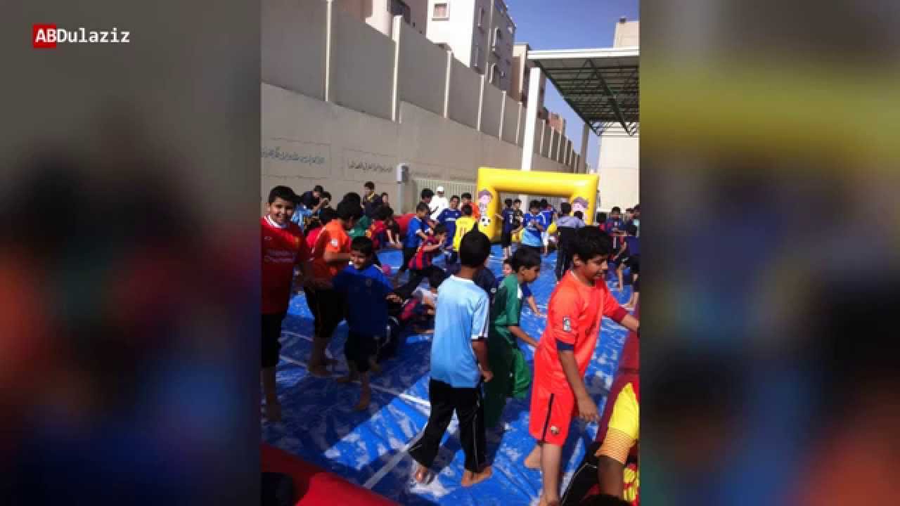 مدرسة وج الإبتدائية 