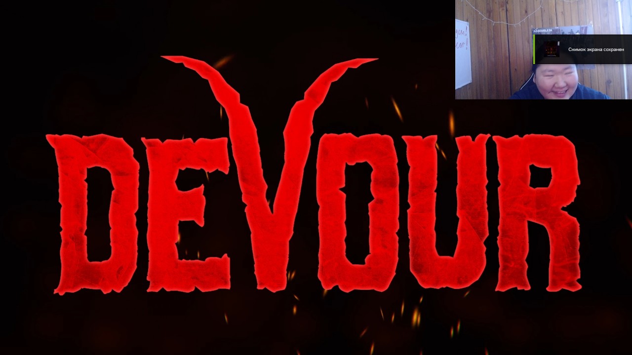 Dead by daylight with friends