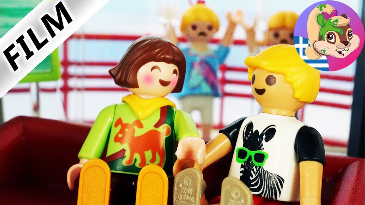 Playmobil ταινία ελληνικά επεισόδια - Ο Φίλιπ βρήκε καινούρια φίλη και η Άννα είναι έξαλλη!