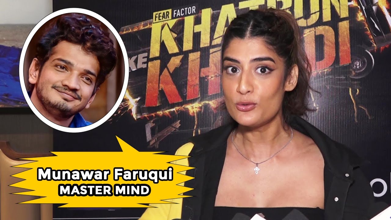 Erika Packard Praises & Reacts On Lock Upp Winner Munawar Faruqui | Khatron Ke Khiladi Season 12