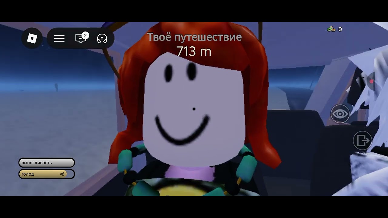 Пыльная поездка с братом @Vanchopa_Countryballs 