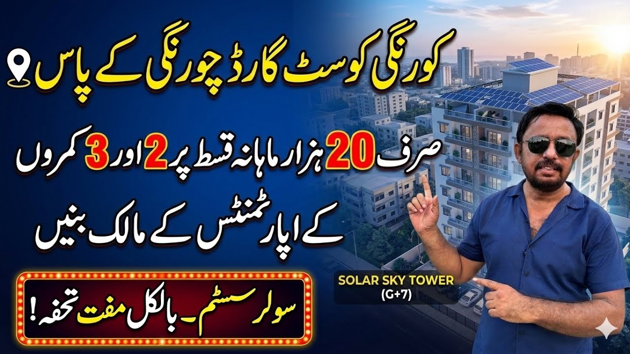 Luxury Apartments in Karachi on Installments! Solar Sky Tower Korangi | 2 & 3 Rooms Flat.