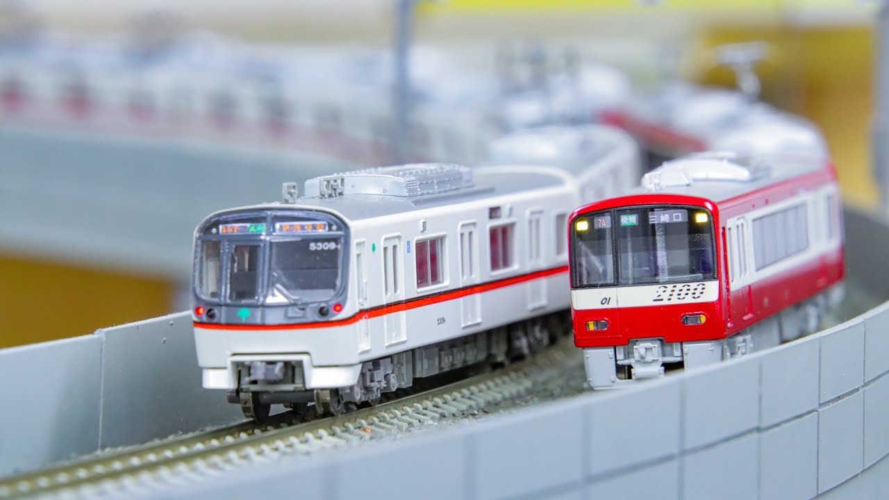 【鉄道模型】【蔵前レイルガーデン】【Nゲージ】東京都内にあるセクシーカーブを求めて蔵前へ！