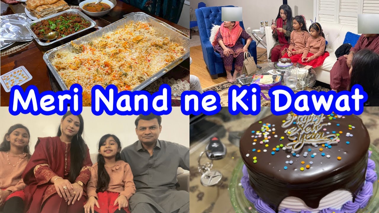 Meri Nand K Gher Dawat | Balti Gosht | Biryani | Family vlog @humakhanvlogs
