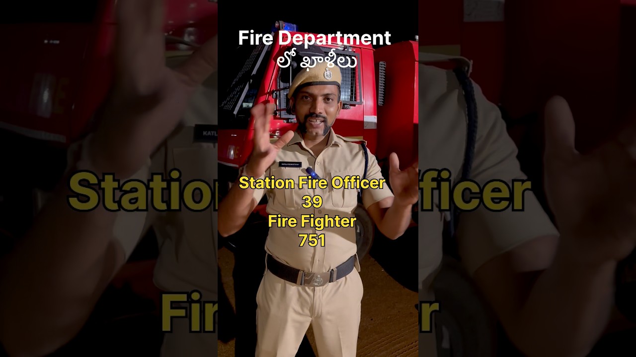 Fire vacancy