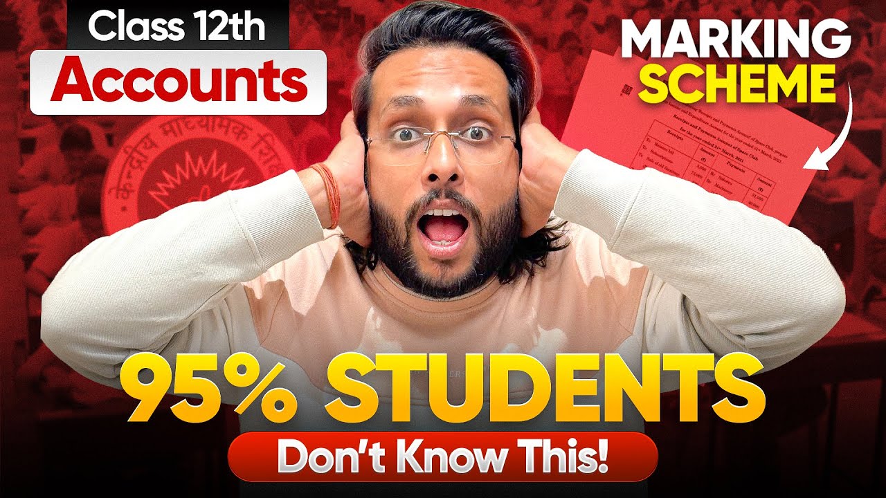 Class 12 Accountancy Marking Scheme - 𝟗𝟓% 𝐒𝐭𝐮𝐝𝐞𝐧𝐭𝐬 𝐃𝐨𝐧'𝐭 𝐊𝐧𝐨𝐰 𝐓𝐡𝐢𝐬 | Harsh Sir 🔥