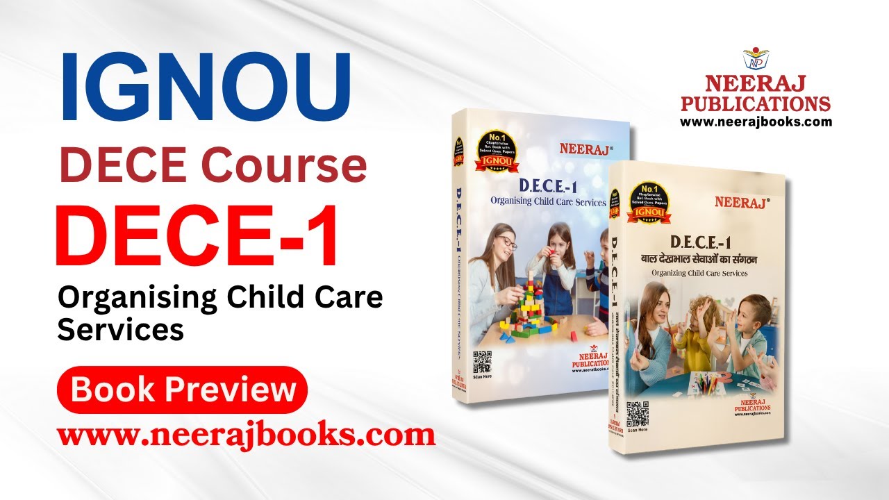 IGNOU DECE Course  | DECE-1 (Guide) | Neeraj Books Preview | Neeraj Publications