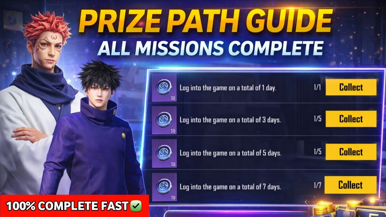 PRIZE PATH PUBG MISSION🔥PUBG PRIZE PATH MISSION🔥PUBG MOBILE PRIZE PATH MISSION Jujutsu Kaisen collab