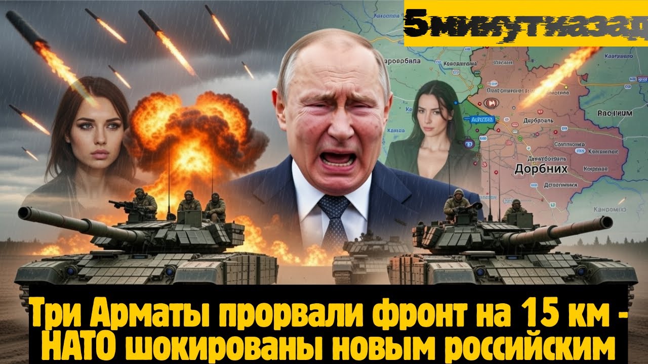 Армата vs Леопард: почему НАТО устарело на поколение НОВОСТИ РОССИИ