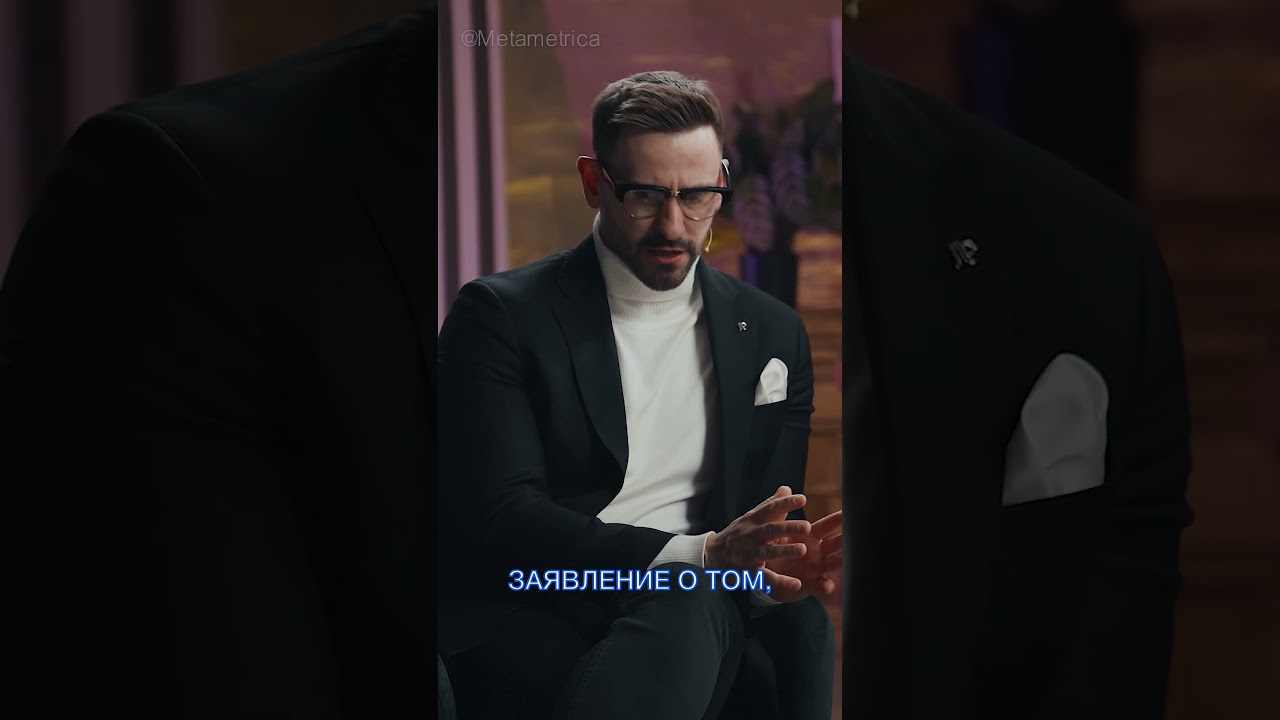 Почему Китаю выгодно торговать с нами? / Metametrica #сатановский #армагеддоныч #китай #россия