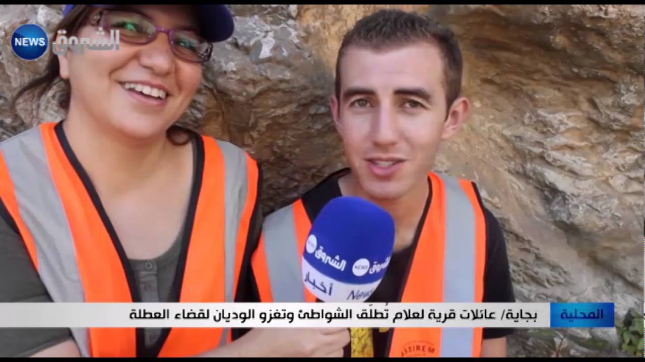 بجاية: عائلات قرية لعلام تطلّق الشواطئ وتغزو الوديان لقضاء العطلة