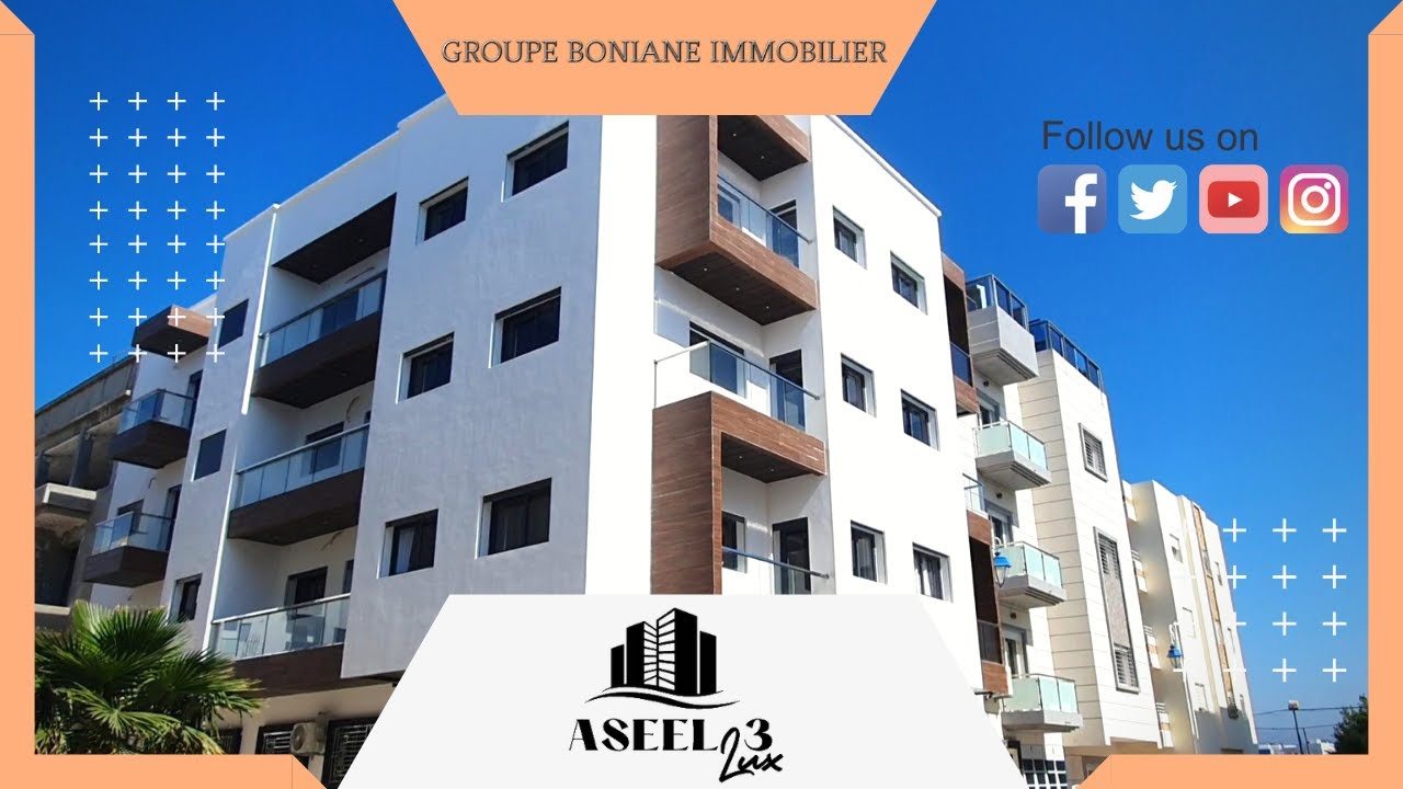 ✨إقامة حديثة ترى النور بمواصفات وتجهيزات فخمة كما عاهدتمونا 2021 ASEEL 3 LUX