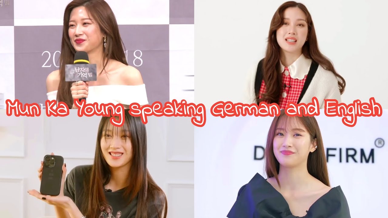 Mun Ka Young 문가영 speaking German 독일어 and English 영어  🤍🤍
