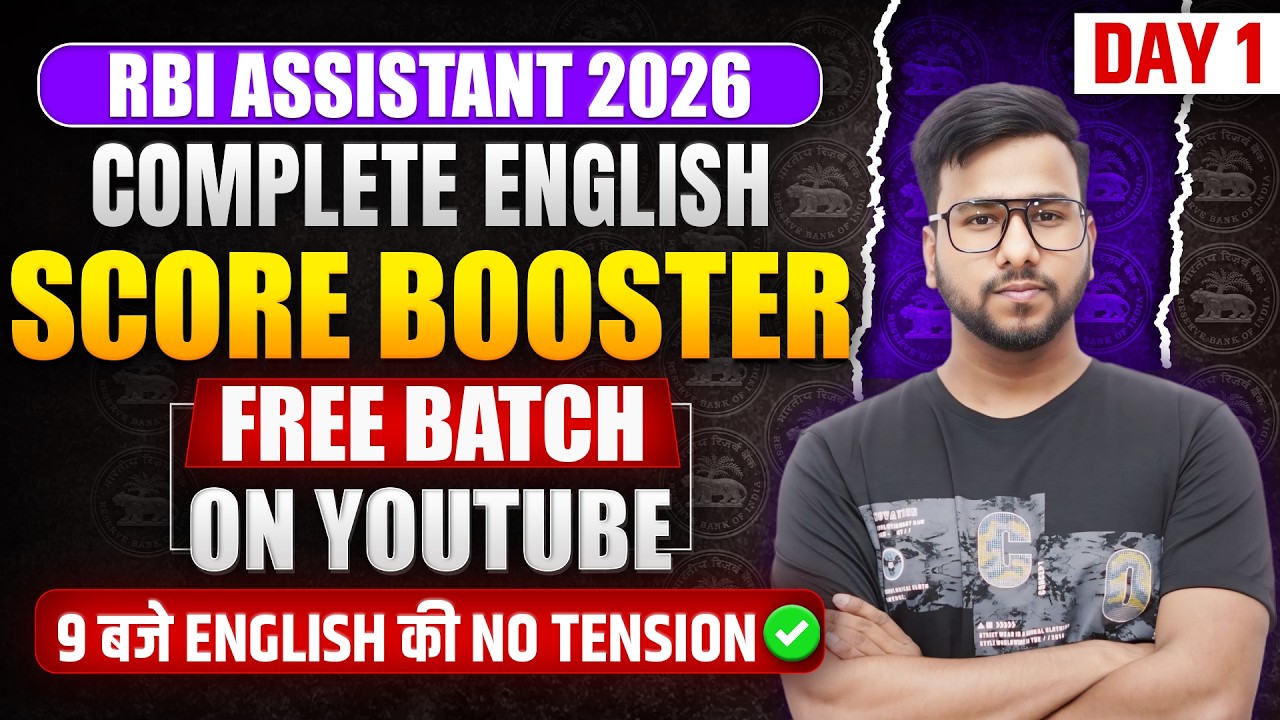 RBI Assistant English Complete Course 2026 | Score Booster Batch | Exam-Level Questions | Varun Sir