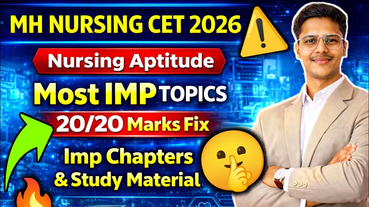 Mh Nursing Cet 2026 🤫| Nursing Aptitude IMP Topics ‼️| IMP Questions & Pyq Papers | Strategy & Batch