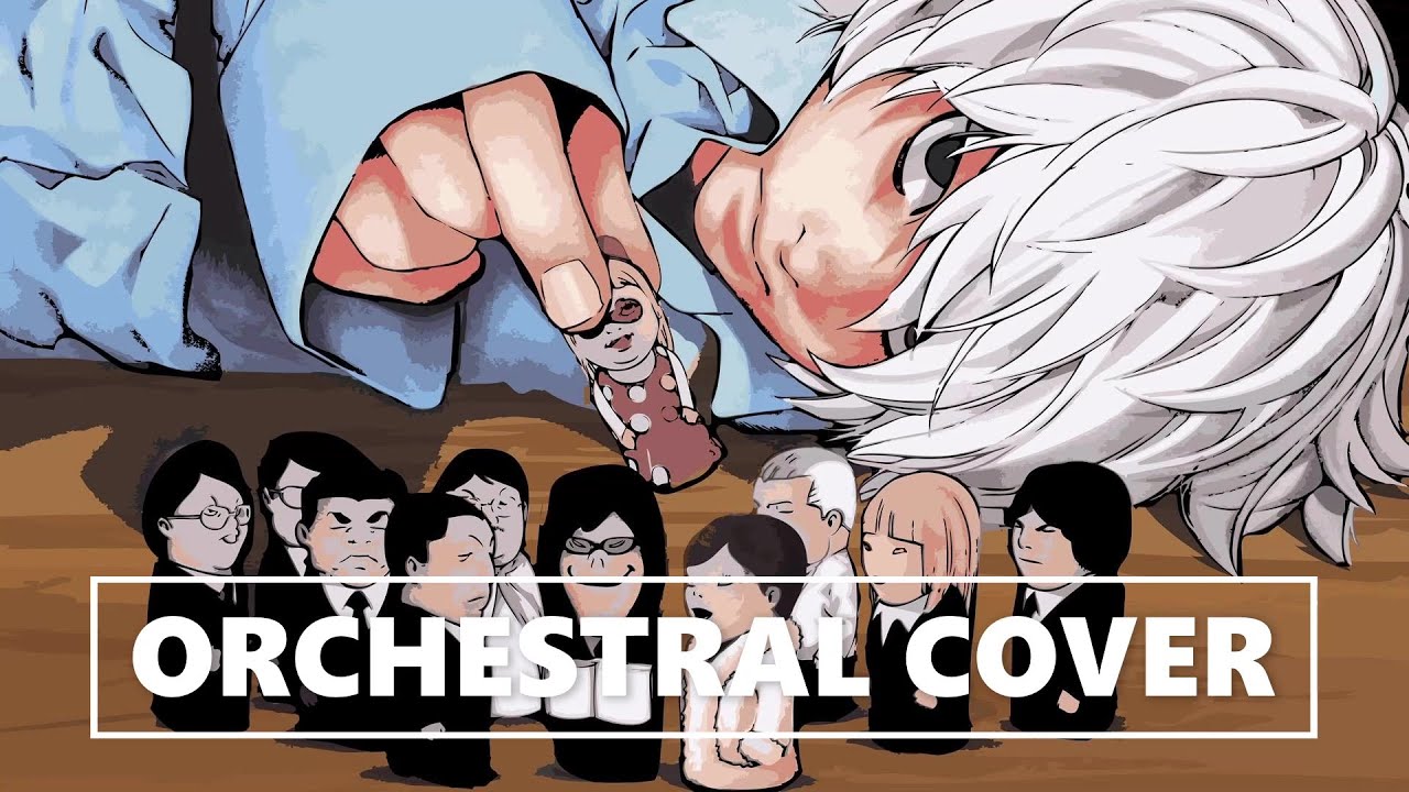 Death Note OST - Near Theme  | ORCHESTRAL COVER |