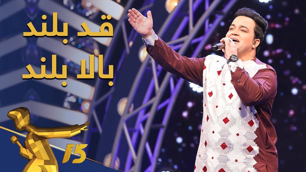 آهنگ زیبای محلی 