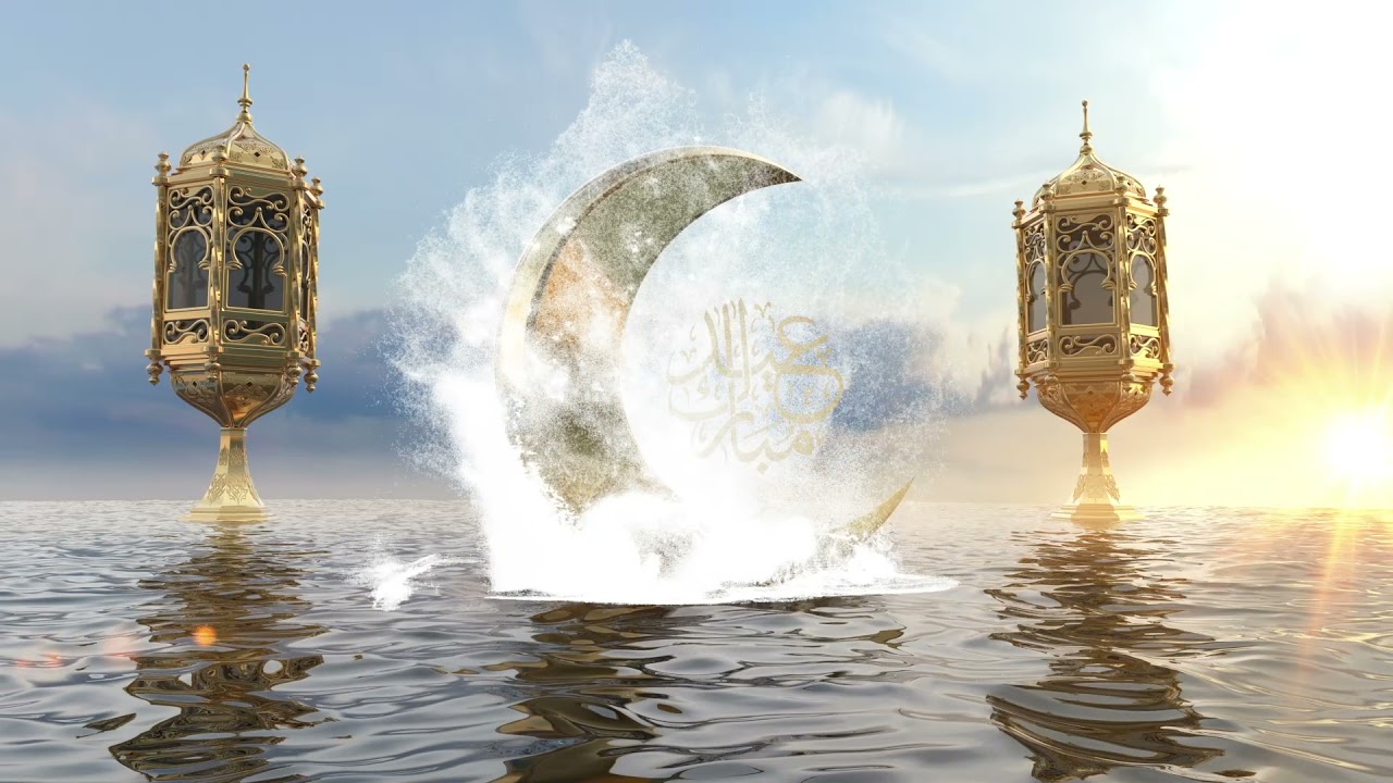 Ramadan Eid Mubarak Wish Template #3