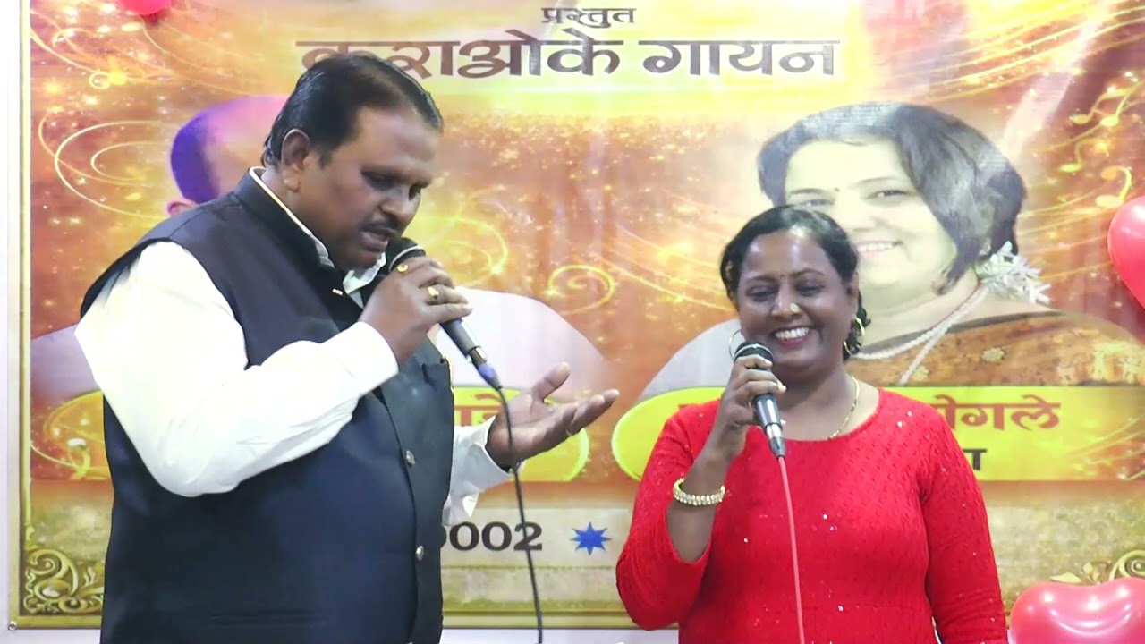 Bahon Mein Teri Masti Ke Ghere with Jayshree 