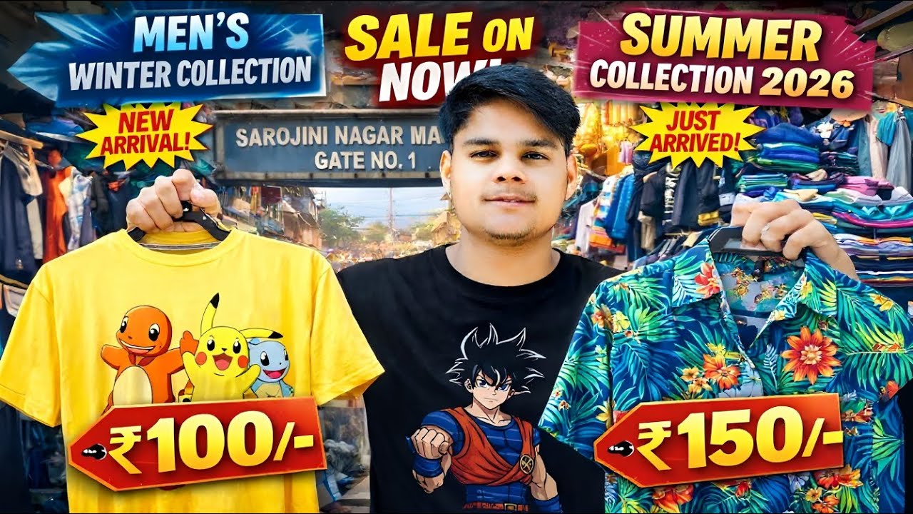 Sarojini nagar 😱 summer collection 2026 | sarojini nagar market delhi mens collection | Latest vlog
