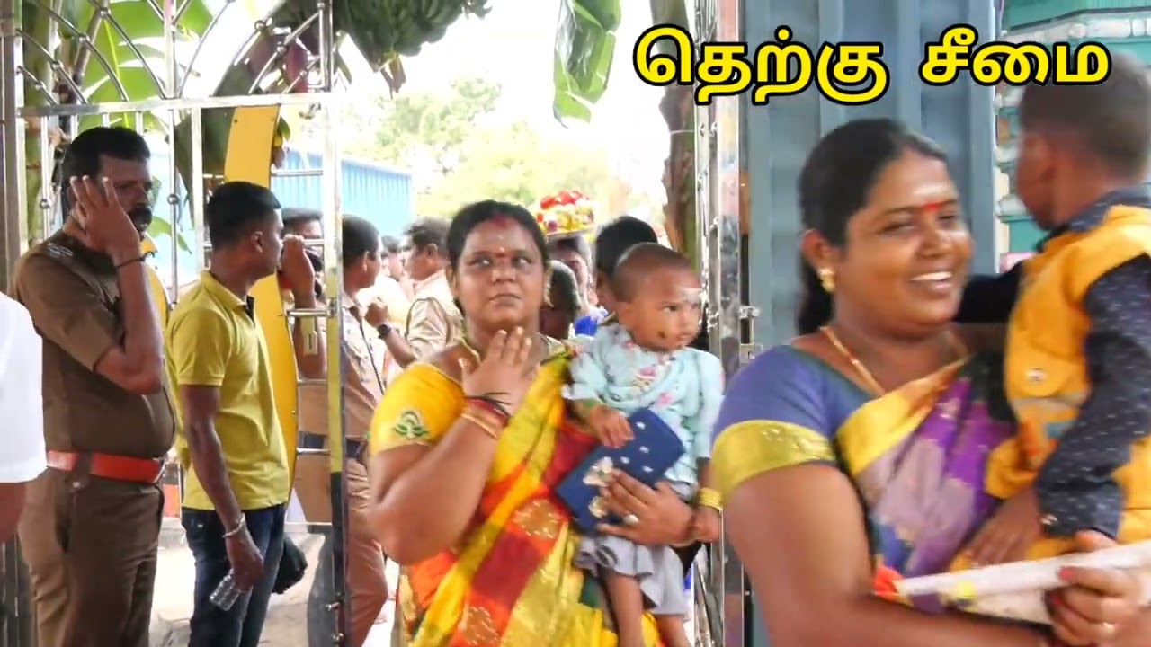 நம்ம ஊர் திருவிழா/கீழவளவு/தெற்கு சீமை/traditional festival