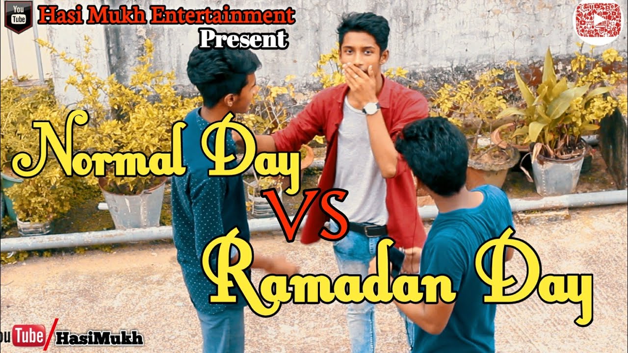 Bangla Funny Video 2018 | Normal Day VS Ramadan Day | Bengali in Ramadan | Hasi Mukh Entertainment