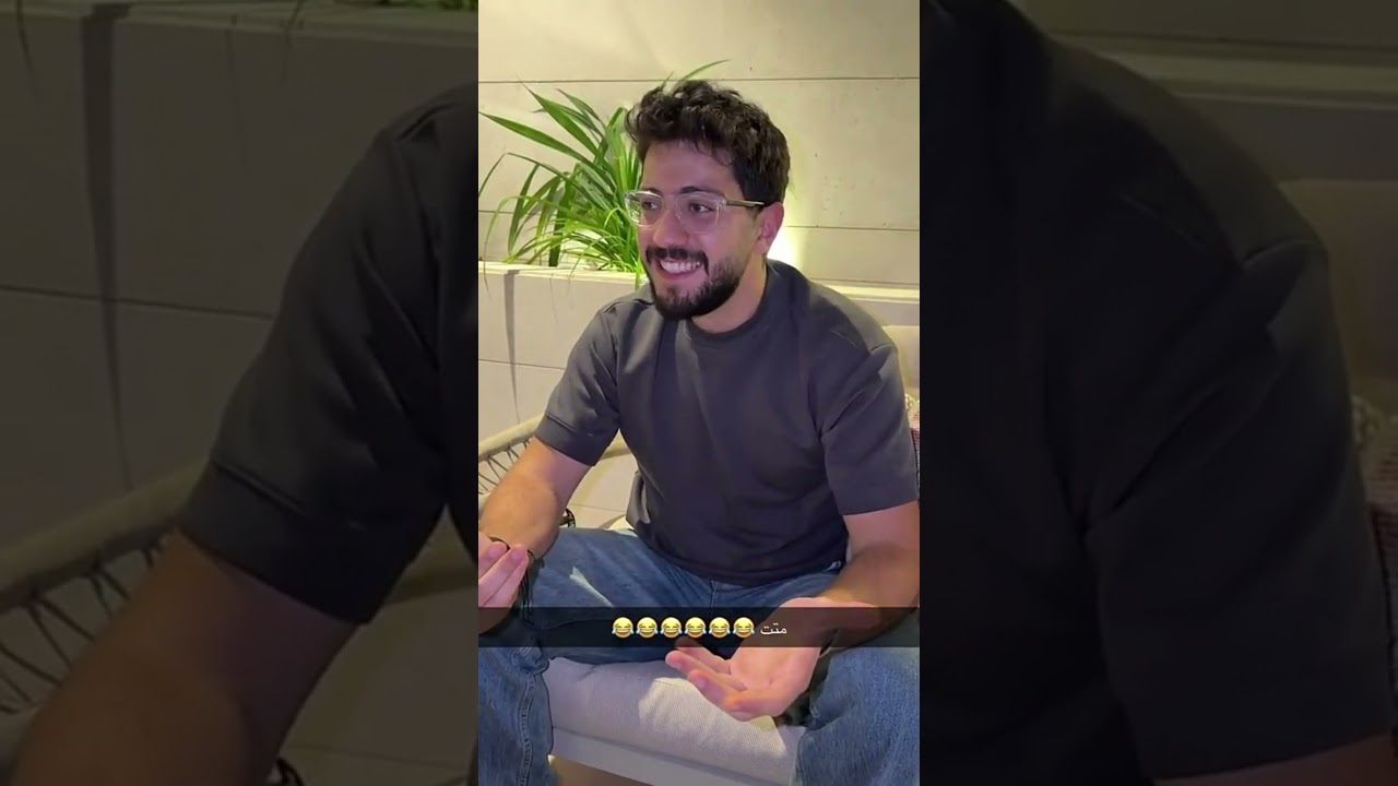 صار فيكن تشوفو الفيديو نزل على صفحتي😂