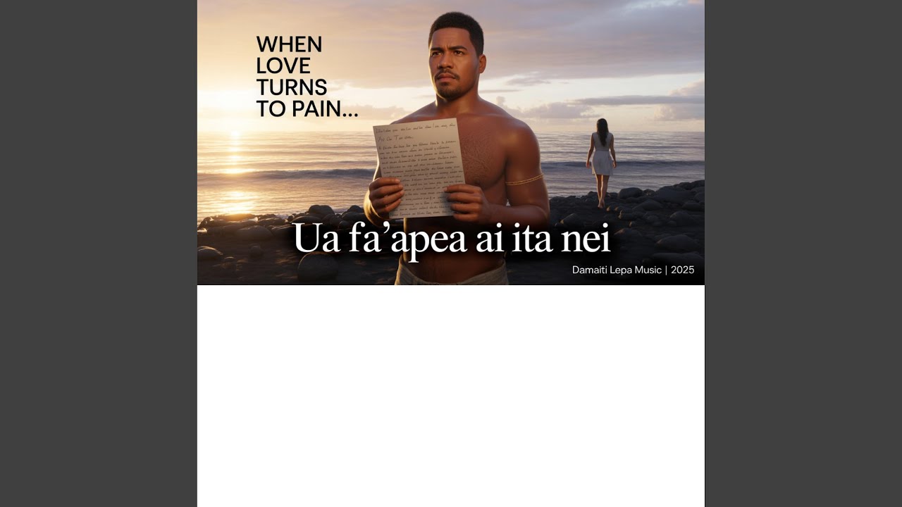 Ua fa'apea ai ita nei