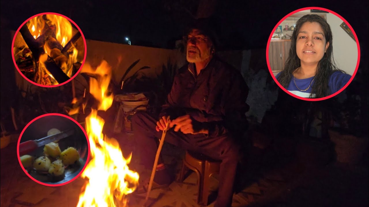 બે વખત વિડિયો અપલોડ કરવો પડ્યો😐 | તાપણીની સાથે શકકરીયા🍠અને બટાકા🥔શેકીને ખાધા | The happy HOME Vlogs
