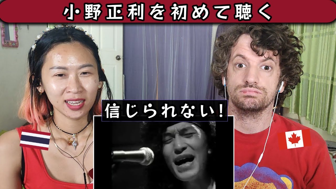 [90's J-Rock] Masatoshi Ono - You're the Only... | Max & Sujy React