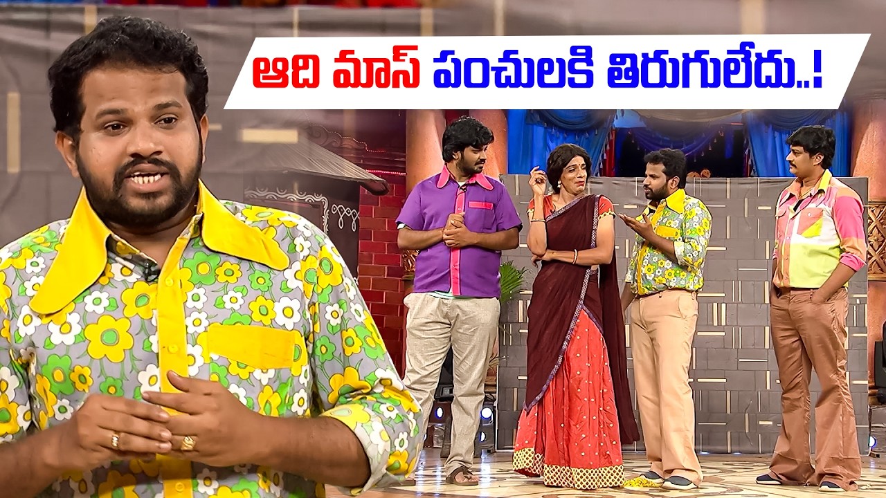 Hyper Aadi Top 5 Jabardasth Skits | 2nd October 2026 | Jabardasth | ETV