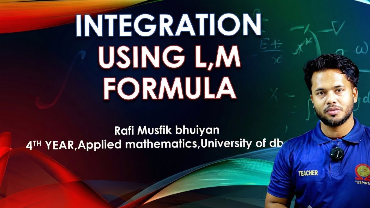 Integration Using L M Formula: যোগজীকরণের লজিক্যাল শর্টকাট | HSC Higher Math