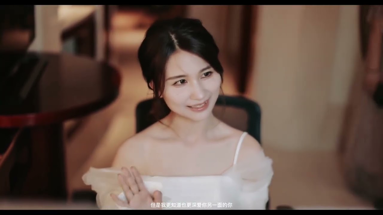 用心的新娘婚礼现场写给两位父亲的信，癸卯年四月初九，合肥