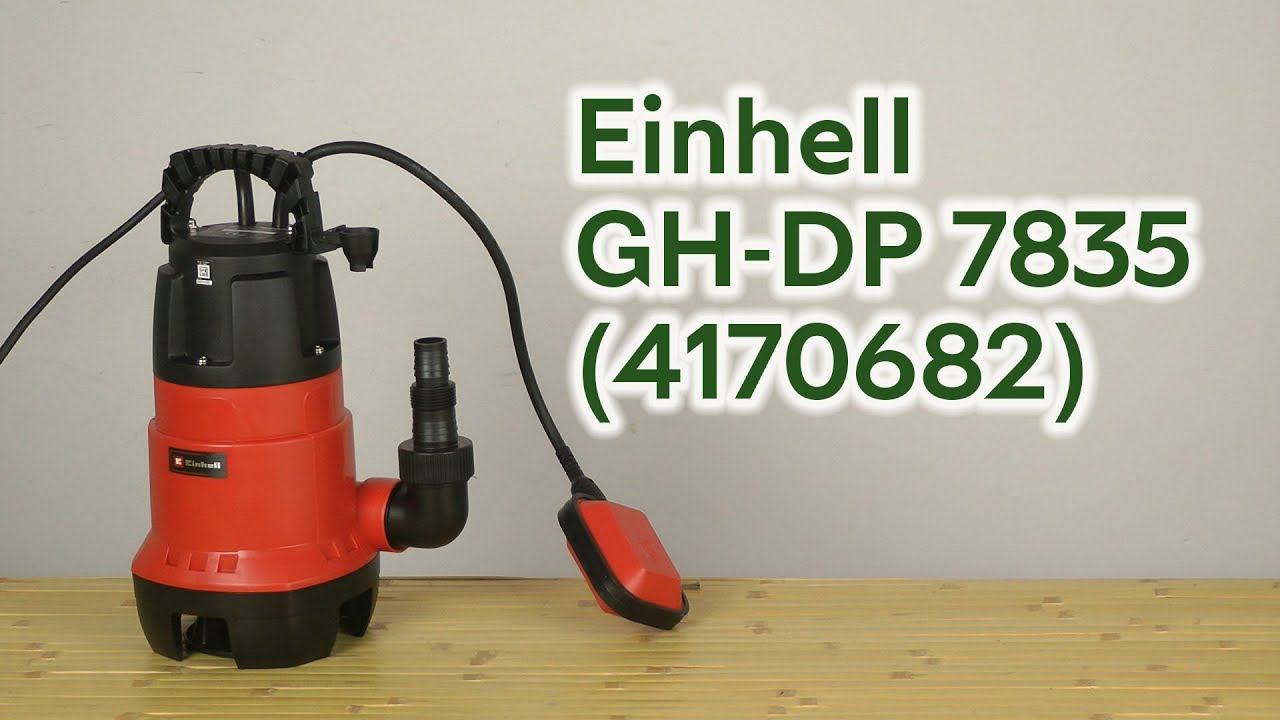 Розпаковка Einhell GH-DP 7835 (4170682)