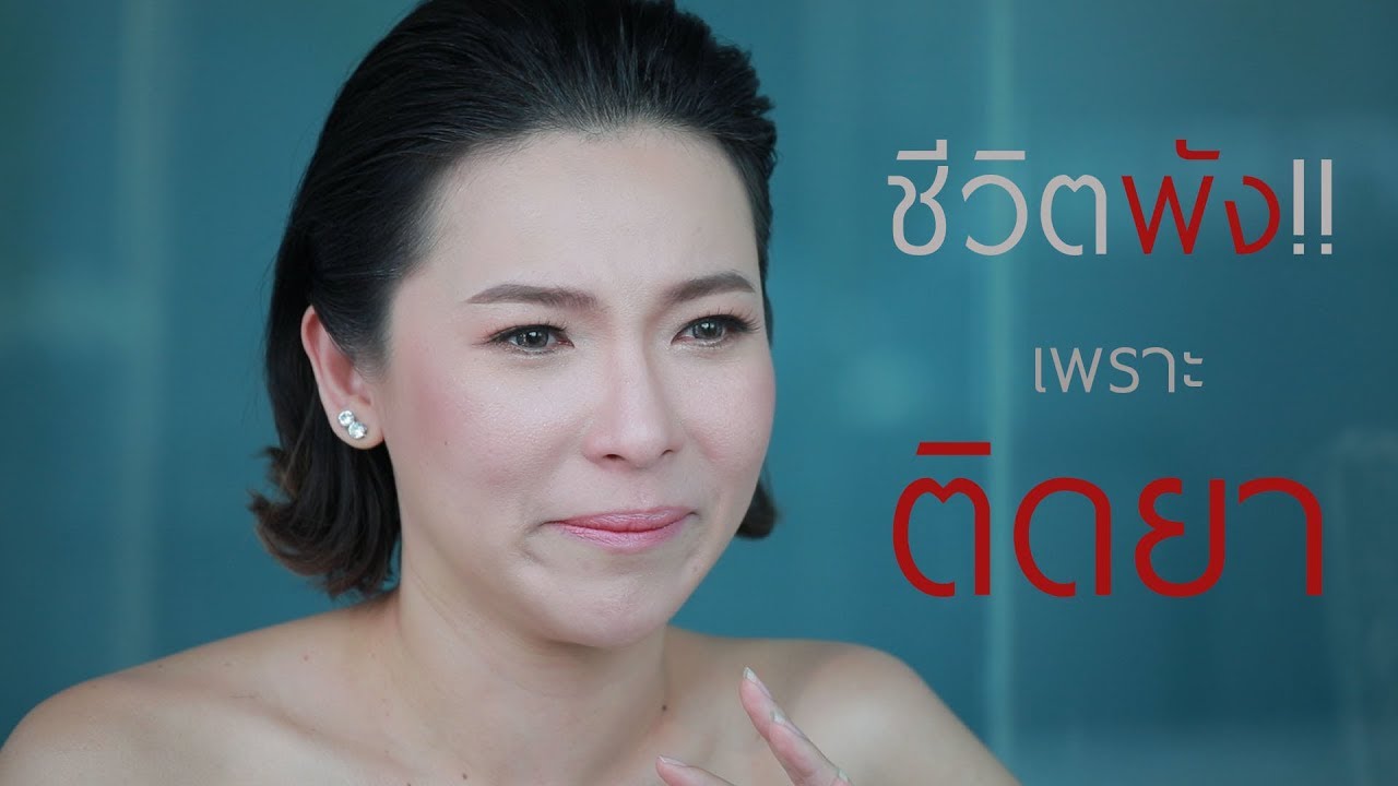 เกือบไม่มีวันนี้! 