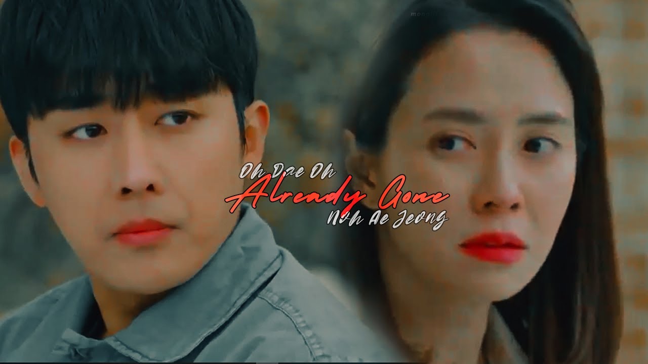 Oh Dae Oh × Noh Ae Jeong ⎥⎥ ❝𝙰𝚕𝚛𝚎𝚊𝚍𝚢 𝚐𝚘𝚗𝚎.❞