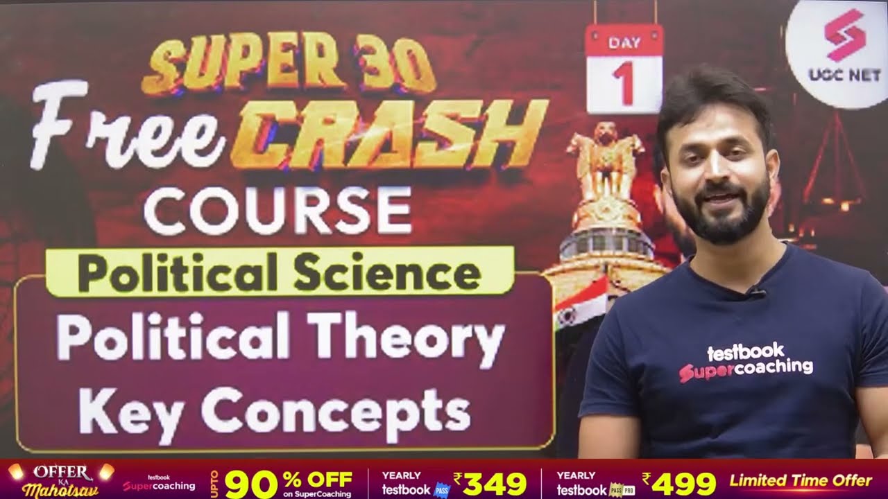 UGC NET Dec 2023 Political Science Free Crash Course | Political Theory Key Concepts | Pradyumn Sir