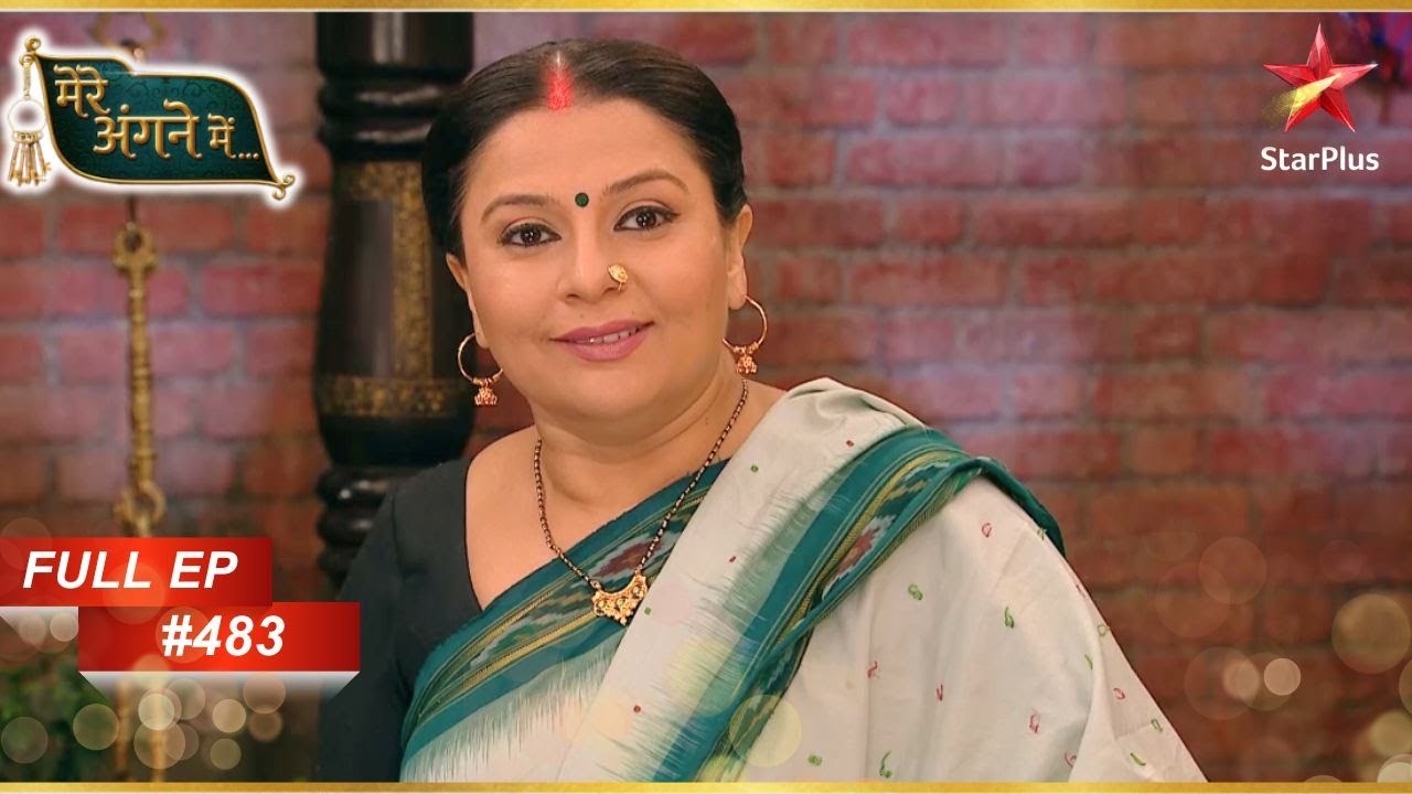 Sarla ne banaya bhayanak plan!  | Full Episode :483| Mere angne mein