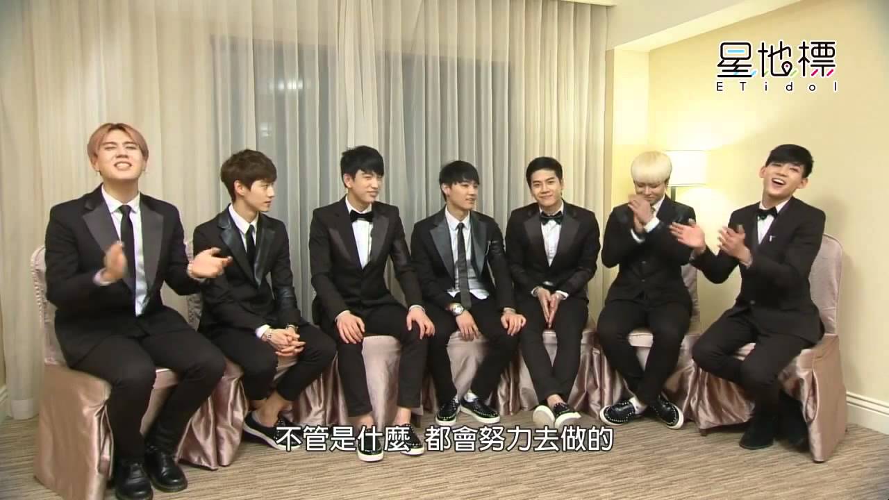 [ENG SUB] IDOL星地標 - GOT7 (Taiwan)