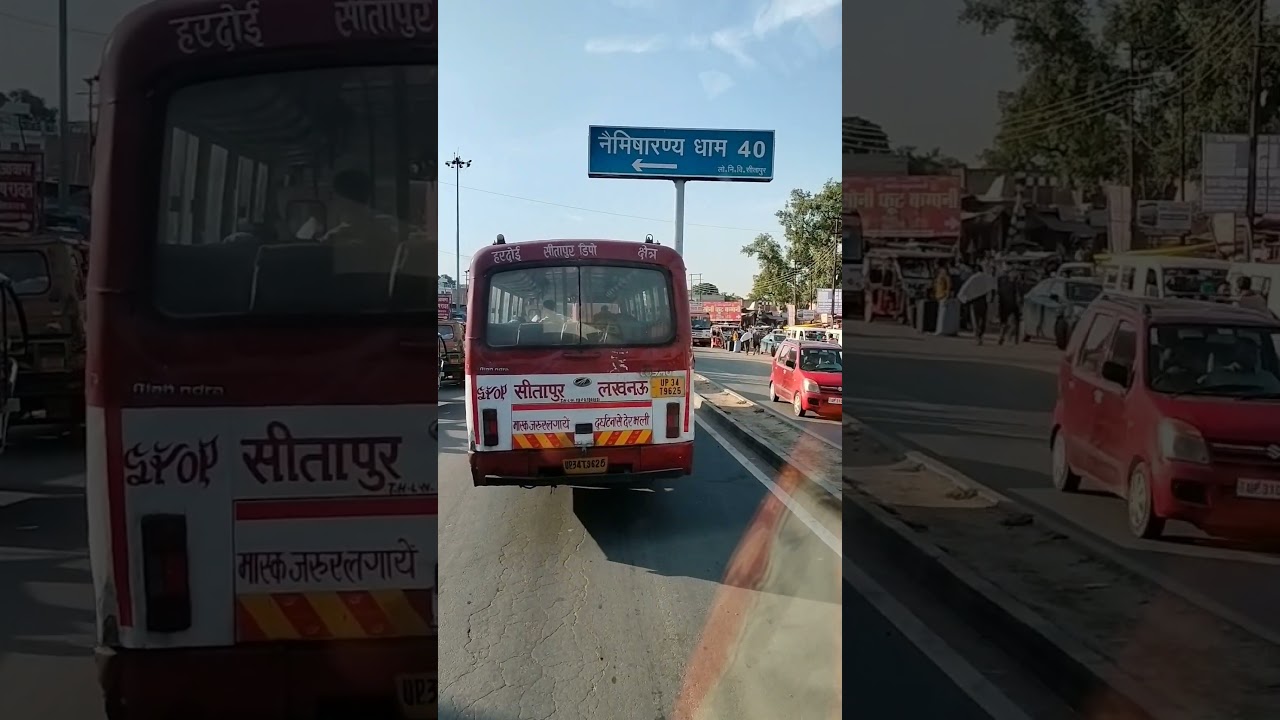 naimishsarayan dhamm sitapur# misrikh # sindhauli se 40 km