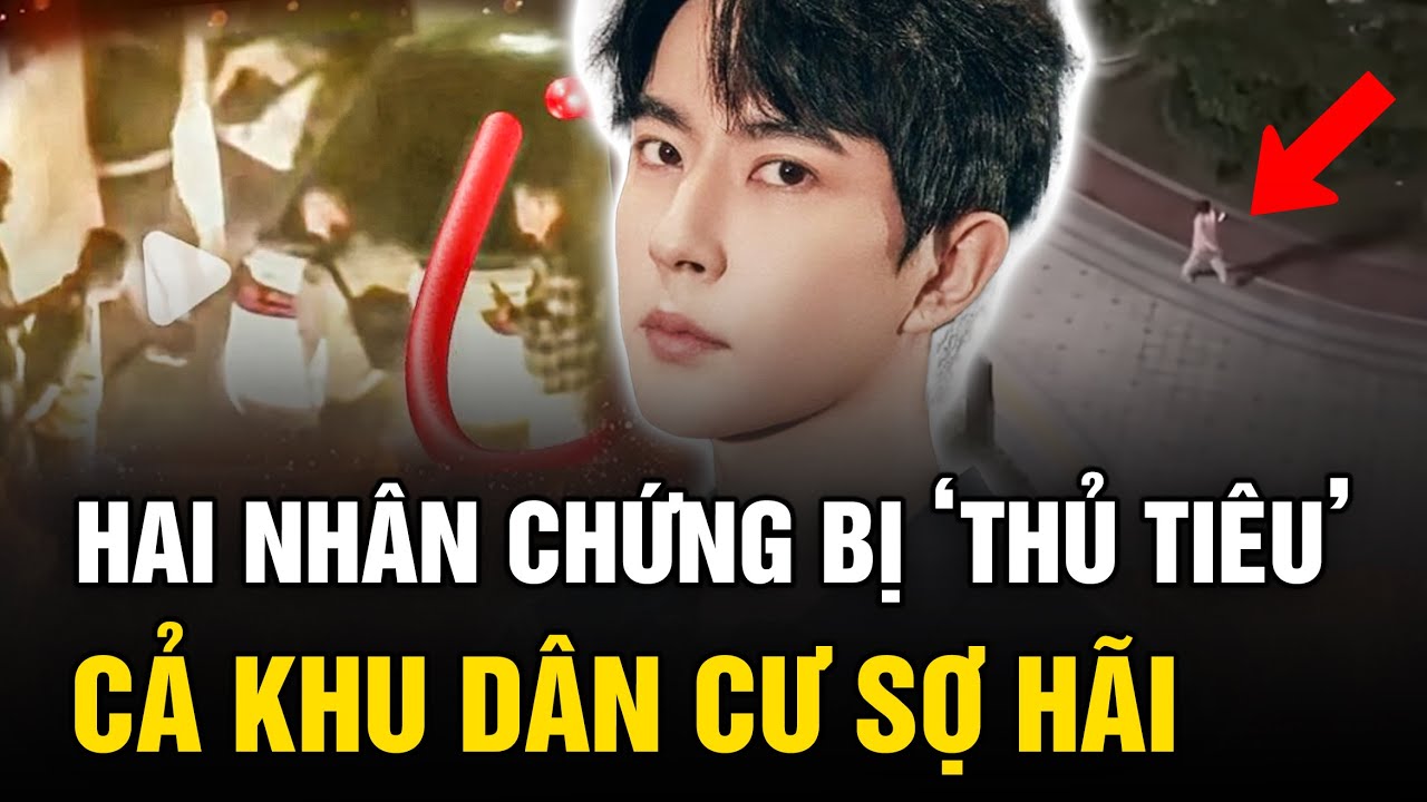 Vu Mông Lung bị ném xuống lầu lần 1, người rơi lầu lần 2 là ai | Trung Quốc Hậu Trường