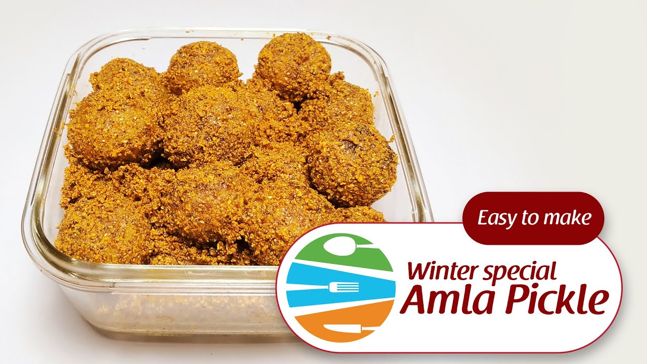 खमंग मसालेदार आवळ्याचे लोणचे, Amla pickle, Gooseberry pickle Recipe
