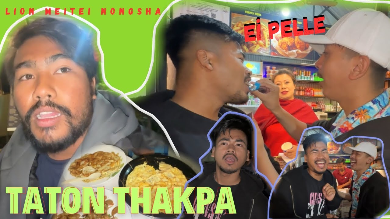 TATON MABUK KAIBA MAKHEI PIJABANE NGACDI 😏// manipuri comedy Vlog  
